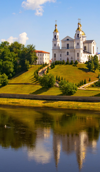 Travel eSIM for Belarus